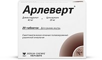 Купить арлеверт, таблетки 40мг+20мг, 20 шт в Ваде