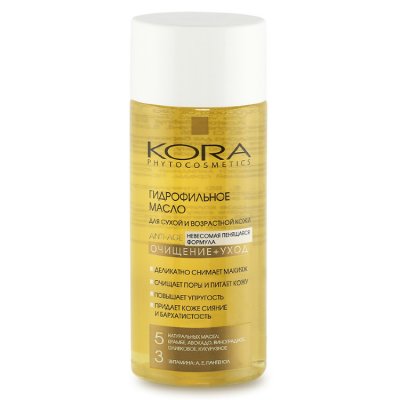 Купить kora (кора) гидрофильное масло для сухой и возрастной кожи лица очищение+уход 150мл в Ваде