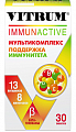 Купить витрум иммунактив, таблетки покрытые оболочкой, 30 шт бад в Ваде
