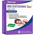 Купить мелатонин-эвалар, таблетки, покрытые пленочной оболочкой 3мг, 100 шт в Ваде
