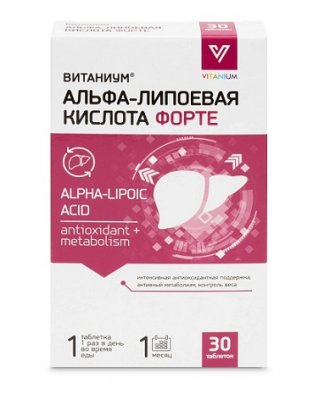 Купить альфа-липоевая кислота форте витаниум, таблетки 30шт бад в Ваде