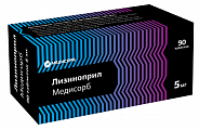 Купить лизиноприл медисорб, таблетки 5 мг, 90 шт в Ваде