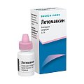 Купить лотемаксин, капли глазные 0,5%, флакон 5 мл в Ваде