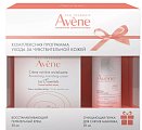 Купить авен сенсиблс (avene sensibles) набор: восстанавливающий питательный крем 50 мл + очищающая пенка для снятия макияжа 50 мл в Ваде