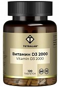 Купить tetralab (тетралаб) витамин d3 2000 диспергируемый, таблетки, покрытые 100мг, 120шт бад в Ваде