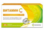 Купить витамин с 500мг, таблетки, покрытые пленочной оболочкой 822мг, 20 шт бад в Ваде
