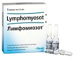 Купить лимфомиозот, раствор для внутримышечного введения гомеопатический 1,1мл, 5шт в Ваде