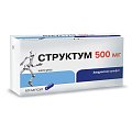 Купить структум, капсулы 500мг, 60шт в Ваде