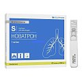 Купить новатрон, раствор для ингаляций 1мг/мл, ампулы 2,5мл, 10 шт в Ваде