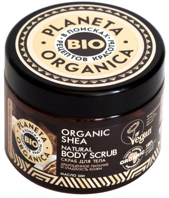 Купить planeta organica (планета органика) organic shea скраб для тела, 300мл в Ваде