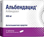 Купить альбендацид, таблетки, покрытые пленочной оболочкой 400мг, 3 шт в Ваде