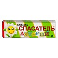 Купить спасатель бальзам детский, 30г в Ваде