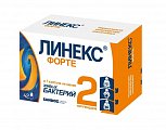 Купить линекс форте, капсулы 42 шт в Ваде