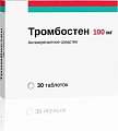 Купить тромбостен, таблетки кишечнорастворимые, покрытые пленочной оболочкой 100мг, 30 шт в Ваде