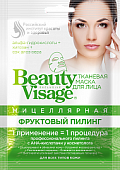 Купить бьюти визаж (beauty visage) маска для лица мицеллярная фруктовый пилинг 25мл, 1шт в Ваде