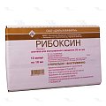 Купить рибоксин, раствор для внутривенного введения 20мг/мл, ампулы 10мл, 10 шт в Ваде