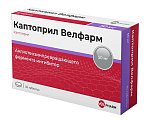 Купить каптоприл-велфарм, таблетки 50мг, 30 шт в Ваде