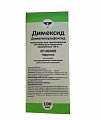Купить димексид, концентрат для приготовления раствора для наружного применения, 100мл в Ваде