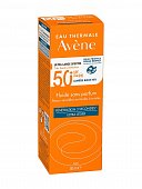 Купить авен (avenе suncare) флюид для лица солнцезащитный без отдушек с тонирующим фильтром, 50 мл spf 50+ в Ваде