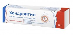 Купить хондроитин, мазь для наружного применения 5%, 30г в Ваде