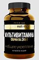 Купить atech nutrition premium (атех нутришн премиум) мультивитамины, таблетки массой 1200 мг 60 шт. бад  в Ваде