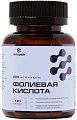 Купить фолиевая кислота летофарм, капсулы 0,28г 120 шт. бад в Ваде