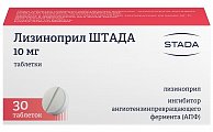 Купить лизиноприл штада, таблетки 10мг, 30 шт в Ваде