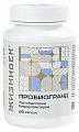 Купить пробиогранд, капсулы 60шт бад в Ваде