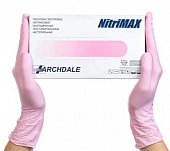 Купить перчатки archdale nitrimax смотровые нитриловые нестерильные неопудренные текстурные размер хs, 50 пар (100шт) розовые в Ваде