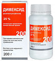 Купить димексид, раствор для наружного применения 25%, 200г в Ваде