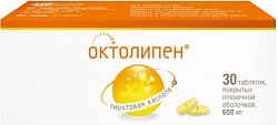 Купить октолипен, таблетки, покрытые пленочной оболочкой 600мг, 30 шт в Ваде