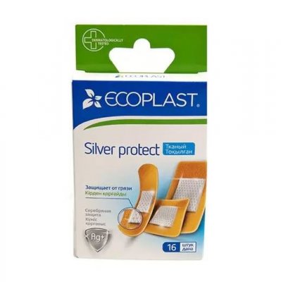 Купить ecoplast silver protect набор тканевых пластырей, 16 шт в Ваде