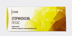 Купить эторикоксиб-лекас, таблетки, покрытые пленочной оболочкой 60мг, 28шт в Ваде