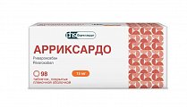 Купить арриксардо, таблетки покрытые пленочной оболочкой 15 мг, 98 шт в Ваде