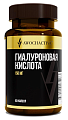 Купить awochactive (авочактив) гиалуроновая кислота красота и молодость, капсулы массой 450мг 60шт бад в Ваде