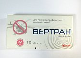 Купить вертран, таблетки 24мг, n30 в Ваде