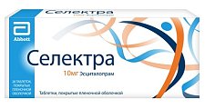 Купить селектра, таблетки, покрытые пленочной оболочкой 10мг, 28 шт в Ваде