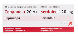 Купить сердолект, таблетки покрытые оболочкой 20мг, 28 шт в Ваде