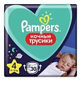 Купить памперс (pampers) pants подгузники-трусики ночные размер 4 (9-15кг) 30 шт в Ваде