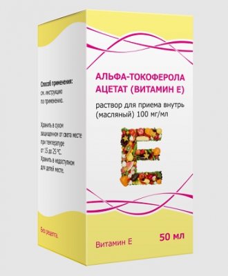 Купить альфа-токоферола ацетат (витамин е), раствор для приема внутрь, масляный 100мг/мл, флакон 50мл в Ваде