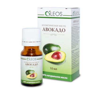 Купить oleos (олеос) масло косметическое авокадо 10мл в Ваде