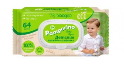 Купить pamperino (памперино) салфететки влажные детские эко, 64 шт в Ваде