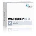 Купить валганцикловир, таблетки, покрытые пленочной оболочкой 450мг, 60 шт в Ваде