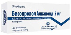 Купить бисопролол-алкалоид, таблетки, покрытые пленочной оболочкой 5мг, 30 шт в Ваде