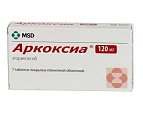 Купить аркоксиа, таблетки, покрытые пленочной оболочкой 120мг, 7шт в Ваде