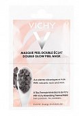 Купить vichy purete thermale (виши) маска-пилинг саше 6мл 2 шт в Ваде