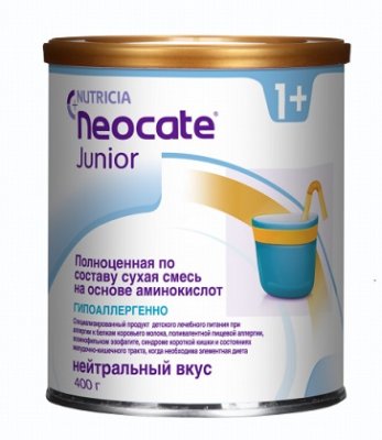 Купить неокейт джуниор (neocate junior) гипоаллергенная сухая смесь с 1 года, 400г в Ваде