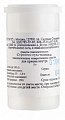 Купить стрихнос нукс вомика 30с, гранулы гомеопатические, 5г в Ваде