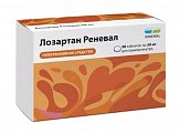 Купить лозартан реневал, таблетки покрытые пленочной оболочкой 50 мг, 90 шт в Ваде