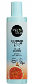Купить organic shop (органик шоп) coconut yogurt&fig шампунь для всех типов волос объем, 280 мл в Ваде